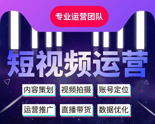 抖音商城双11跨店每满减活动招商规则（参与抖音商城双11活动）