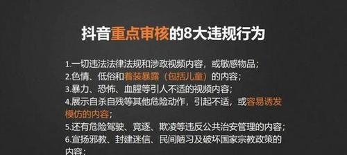 抖音商家红包智能投放，让营销更精准（抖音商家红包投放系统如何实现智能化）