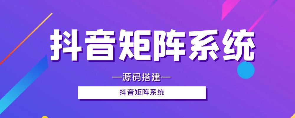 探究抖音最多人观看时间（揭秘抖音用户的观看习惯和心理）