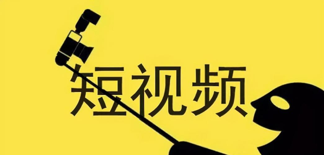 如何解决抖音视频流量上不去的问题（多种方法帮你提升抖音视频曝光率）