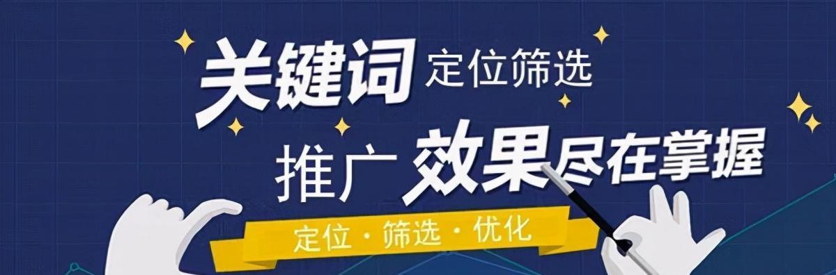 URL规范化对网站排名优化的重要性（让搜索引擎更好地识别网站内容）