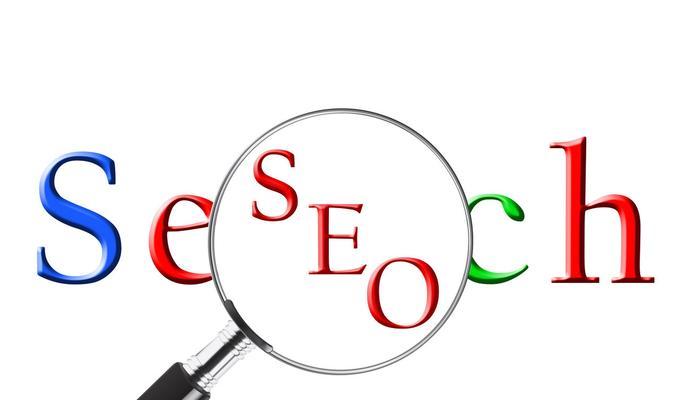 如何优化WordPress网站的SEO（提高网站在搜索引擎中的排名）