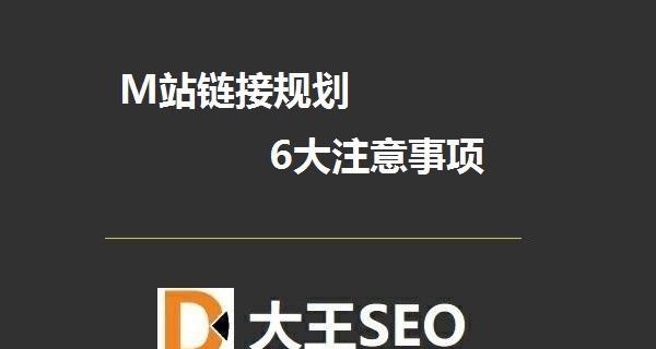 百度SEO与熊掌号（百度SEO如何优化熊掌号）