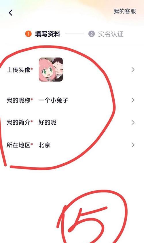 如何为快手创作者提供高效后勤支持（从管理、技术和服务三方面出发）