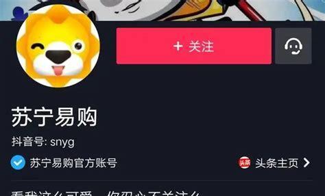 如何判断抖音被封永久（抖音用户必须知道的信息）