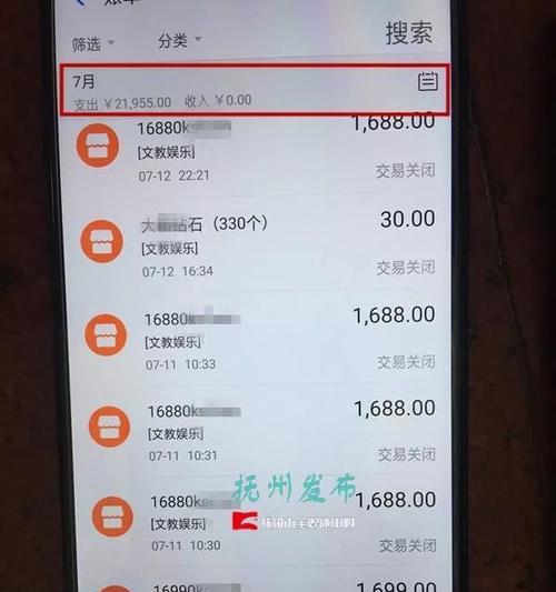 直播没人打赏，还能挣钱吗（如何在没有打赏的情况下增加直播收入）