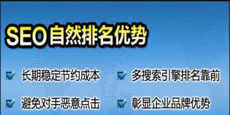 企业网站搭建，强化品牌影响力（为企业开启数字化转型之门）