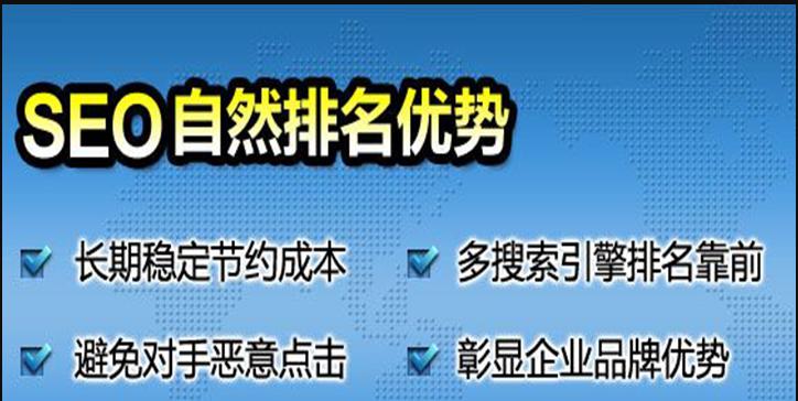 企业网站建设的方向（从用户体验）