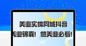 2024年抖音双11发货及售后规范详解（售后服务更加规范）