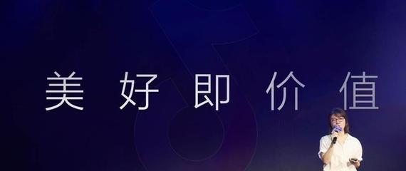 2024年抖音双11活动倒计时（掌握抖音双11活动前的准备工作）