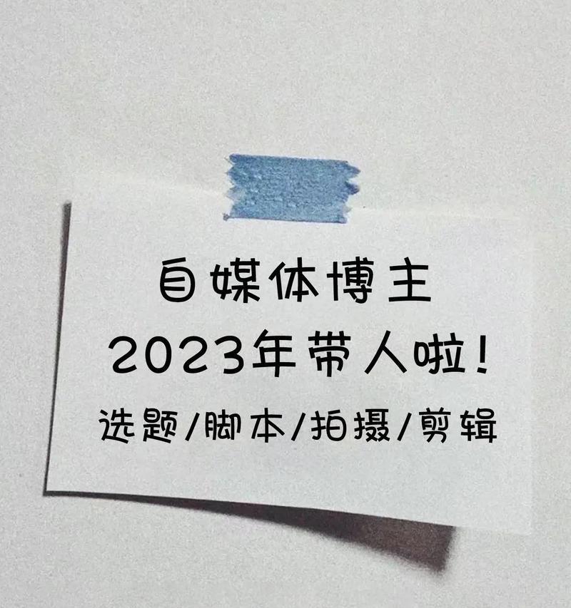 2024年抖音好物年货节，数十万好物等你来（抖音购物节再升级）