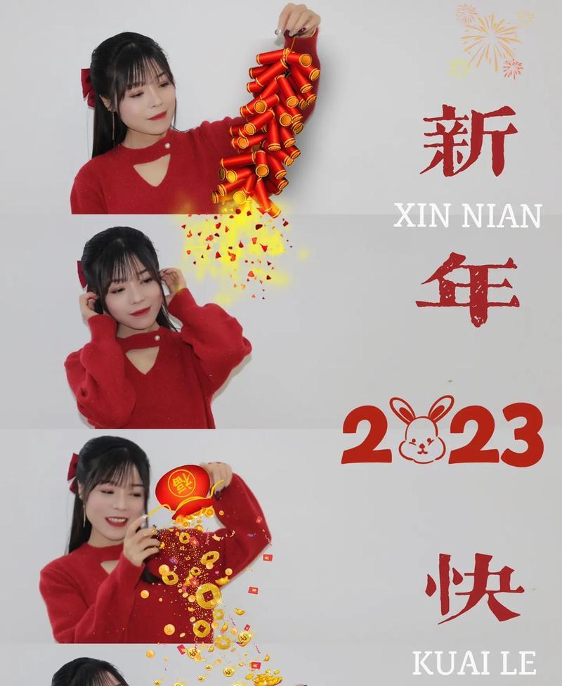 2024年抖音好物年货节运营要求（抖音好物年货节的成功关键在哪里）