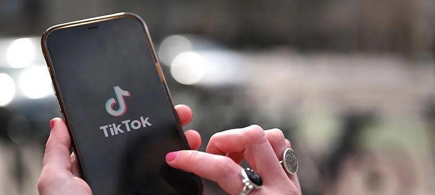 揭秘TikTok24小时响应率，满足用户需求的关键（探讨TikTok平台高效快速的运营策略）