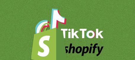 TikTokShop如何查看新店铺考察期的每日订单（了解新店铺考察期每日订单量）