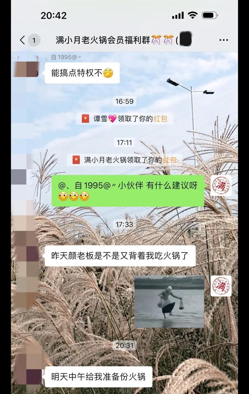 大学生拍抖音，如何获得创意点子（探寻年轻人的生活方式和文化品味）