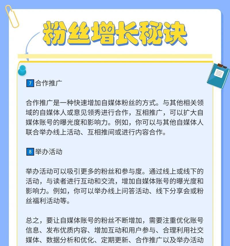 大学生拍抖音，如何获得创意点子（探寻年轻人的生活方式和文化品味）