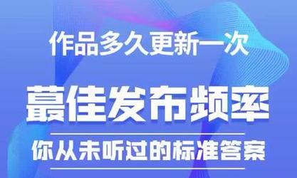 抖店成长中心任务指南（15个任务清单带你快速成长）