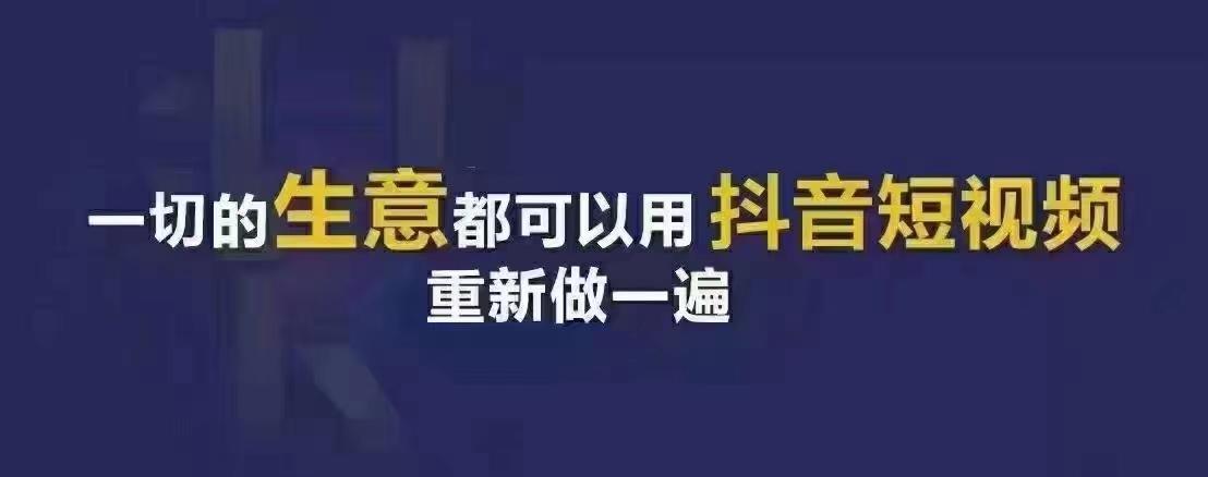 抖店成长中心任务指南（15个任务清单带你快速成长）