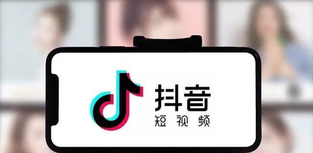 如何清零抖音财富等级（抖音财富等级怎么清零）