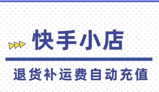 网站SEO优化方法，让你的网站排名更上一层楼（掌握这些技巧）