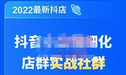 如何找到抖音达人联盟活动中心入口（教你快速进入抖音达人联盟活动中心的小技巧）