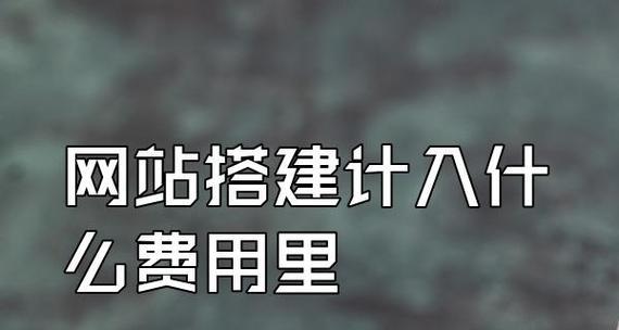 如何做好2024网站的内容管理