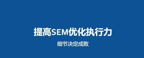 低成本覆盖过万，只需要这2个步骤（用小资金迅速提升网站流量）