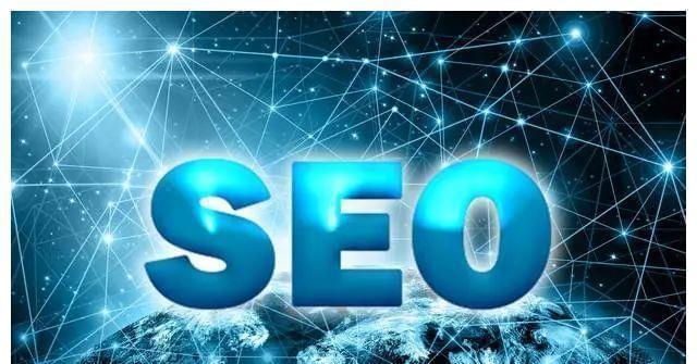 提高网站优化SEO，让您的网站更上一层楼（从百度SEO到外链建设）