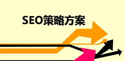 如何进行网站SEO优化排名（有效的步骤和技巧让你的网站获得更好的排名）