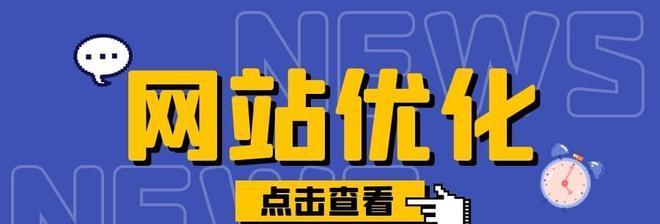 360搜索正式上线“后羿”算法（优化搜索结果）