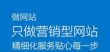 如何优化网站URL以提高SEO排名（掌握这些技巧）