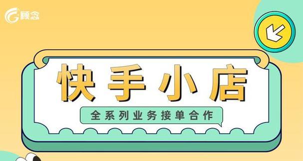 SEO外包套路揭秘：常见坑人招数