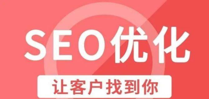 SEO未来的发展前景分析（从AI技术）