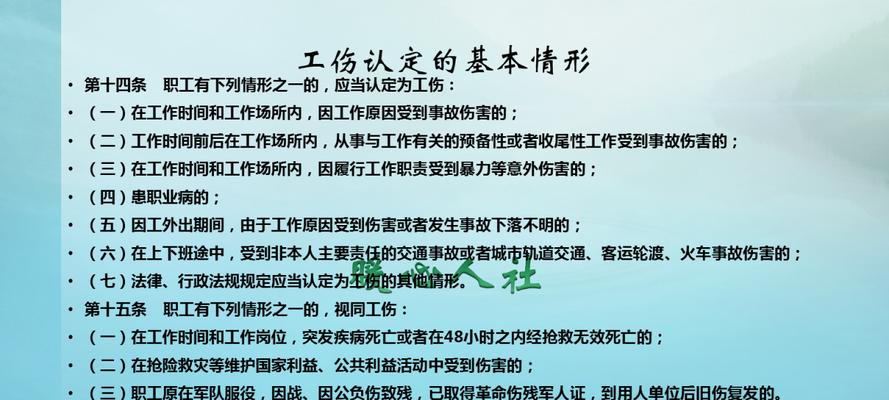 SEO与PPC并驾齐驱，打造完美的网络营销策略（如何将SEO和PPC结合使用来提升品牌影响力）