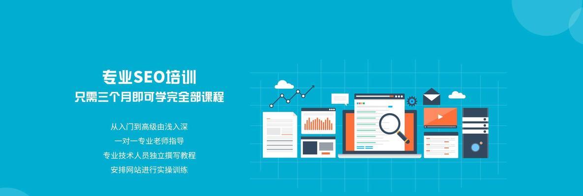 SEO优化的优势是什么？——解析SEO优化的意义