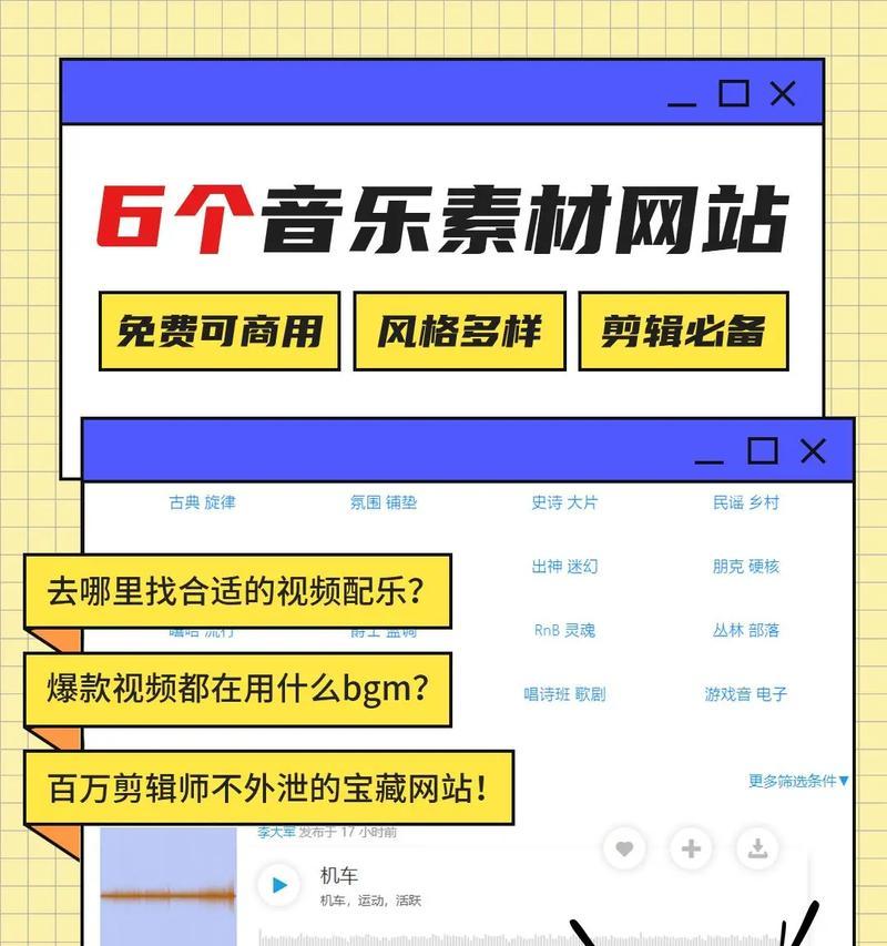 抖音主题分类（不再被无用信息淹没）