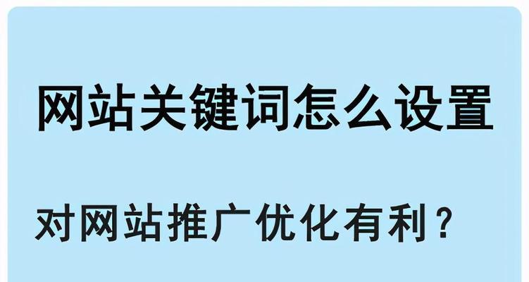 优质外部链接资源汇总及利用技巧（优质外部链接资源汇总及利用技巧）