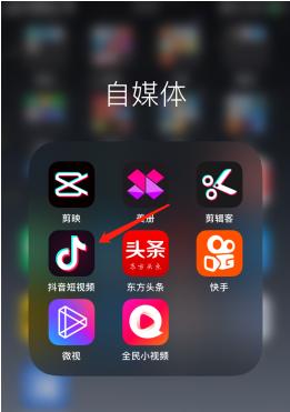 抖音音乐人如何通过音乐审核（从申请到通过）