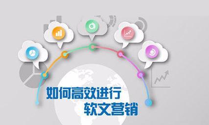 SEO优化需要注意的关键点（提高网站排名的技巧与方法）