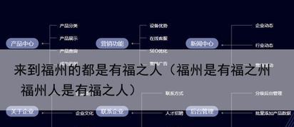 SEO优化：让网站收录快不止10倍！