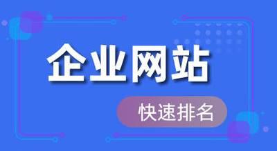 百度下拉框优化（如何利用百度下拉框优化技巧）