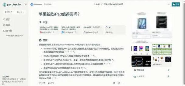 如何取消百度新闻源申请并成为VIP用户（申请取消步骤详解）