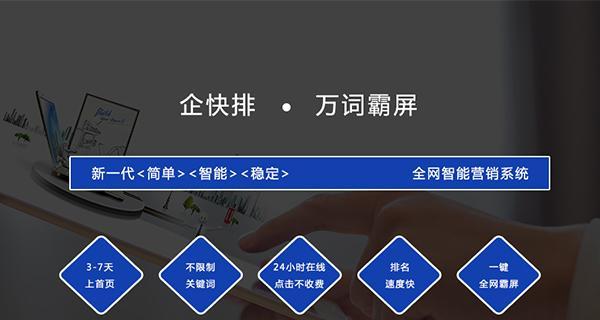 百度站长平台外链分析功能大改版，让SEO优化更简单（外链分析实现精细化管理）