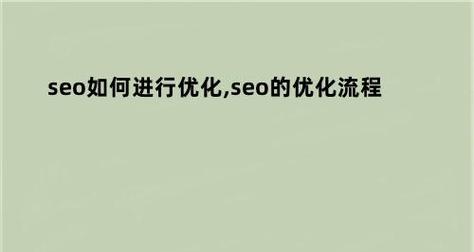 百度指数与市场分析（如何利用百度指数了解市场趋势）