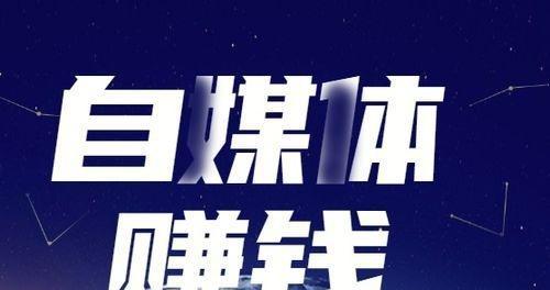 2024年快手分20亿，争夺平台红利（快手扩大社交电商版图）