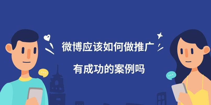 掌握数外链锚文字的正确使用方法（教你如何为网站增加有效外链）