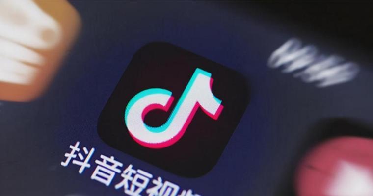 抖音橱窗押金退款攻略（押金退款方式）