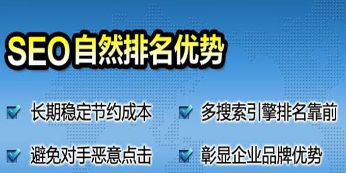 单页网站优化的技巧和操作（如何让单页网站获得更高的转化率）