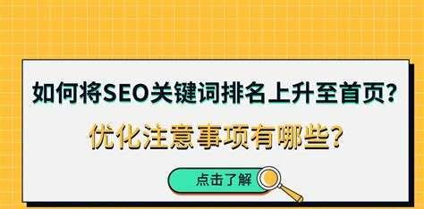 导致百度索引量不稳定的原因剖析（探究百度索引量波动的因素和解决方法）