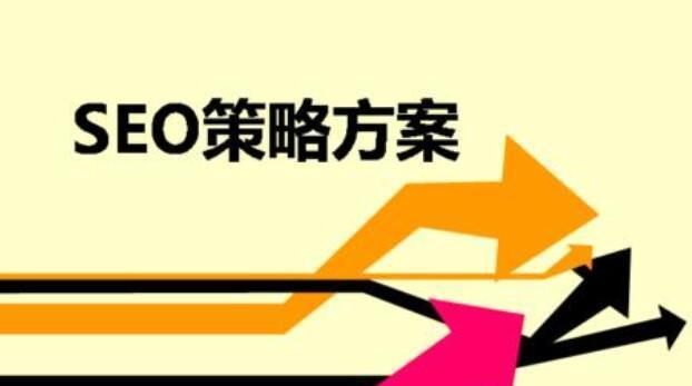 死链接的危害及解决方法（为什么网站会有死链接）